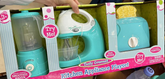 3-IN-1 KITCHEN APPLIANCE PLAYSET